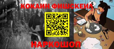 мет Кумертау