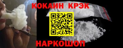 мет Кумертау