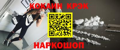 мет Кумертау
