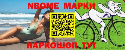 мдма Кулебаки