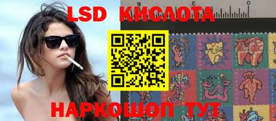 мдма Кулебаки
