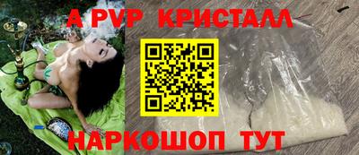 мет Кумертау
