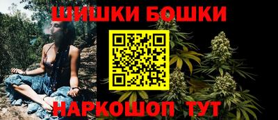 героин Ливны