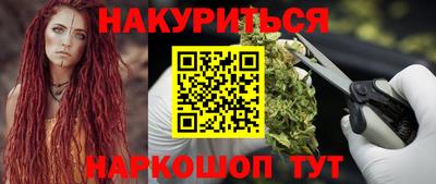 прущий лед Лесосибирск