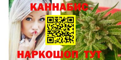 винт Кунгур
