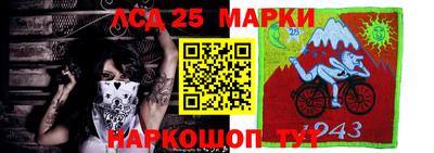 мет Кумертау