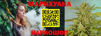 винт Кунгур