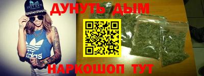 мет Кумертау