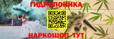 мет Кумертау
