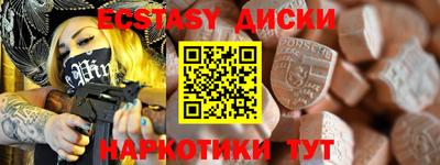 мет Кумертау