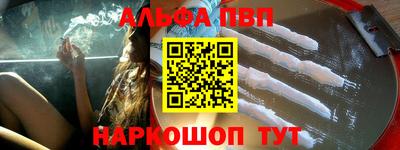 мет Кумертау