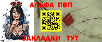 мет Кумертау