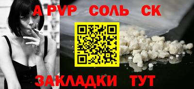 мет Кумертау