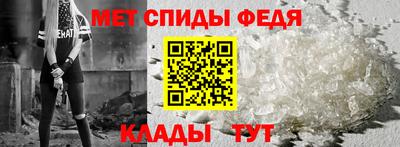 героин Ливны