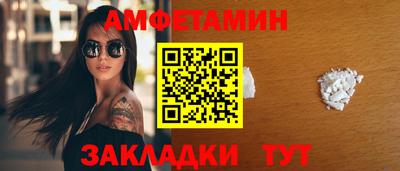 мет Кумертау