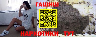 винт Кунгур