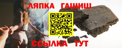 винт Кунгур