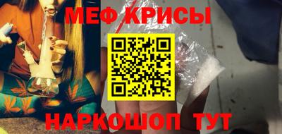 мет Кумертау