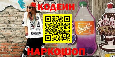 меф VHQ Ликино-Дулёво